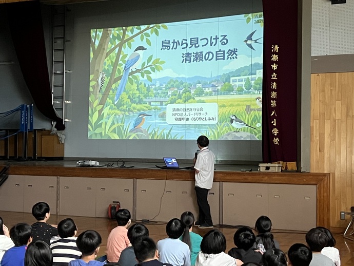 10/15清瀬教育の日4