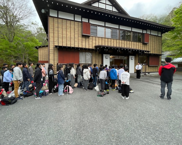 修学旅行