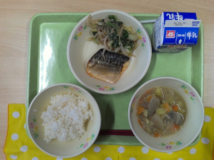 給食