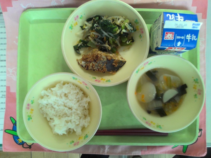 給食