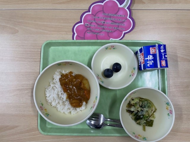 給食