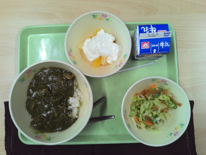 給食
