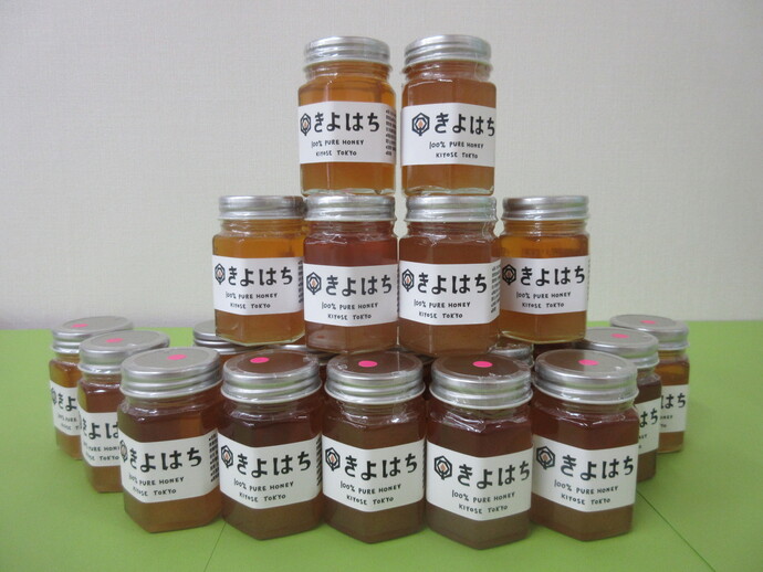 きよせのはちみつ