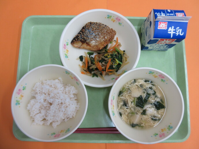 9月9日の給食　ご飯 かきたま汁 さばの南部焼き 菊花びたし 牛乳