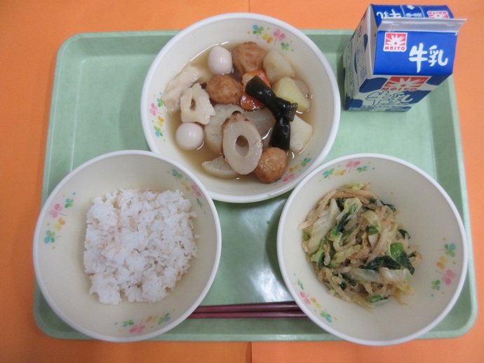 12月5日の給食 ご飯 おでん ごまあえ 牛乳