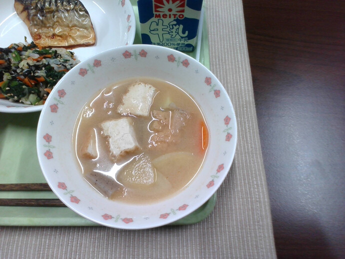 写真