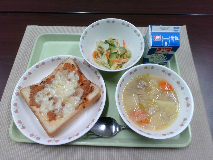 写真