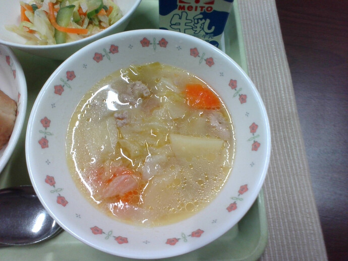 写真