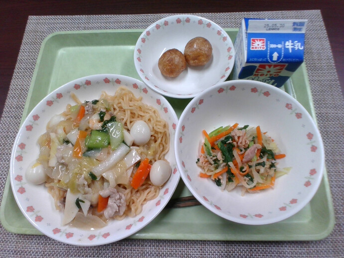 写真