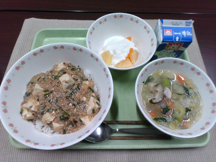 写真