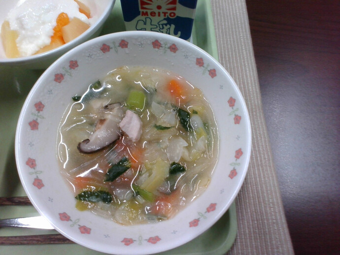 写真