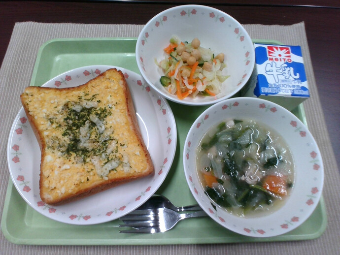 写真