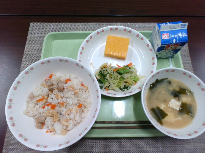 写真