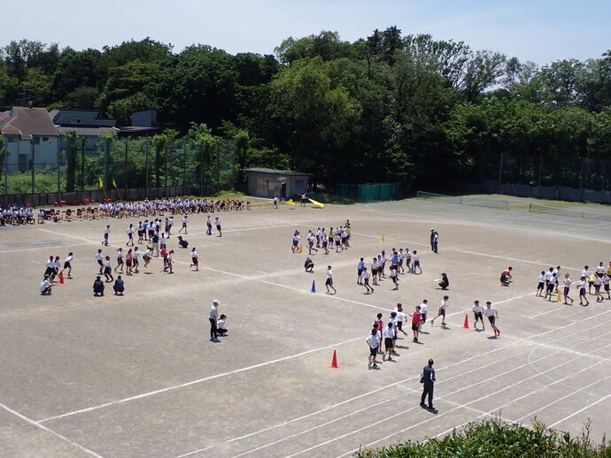 写真