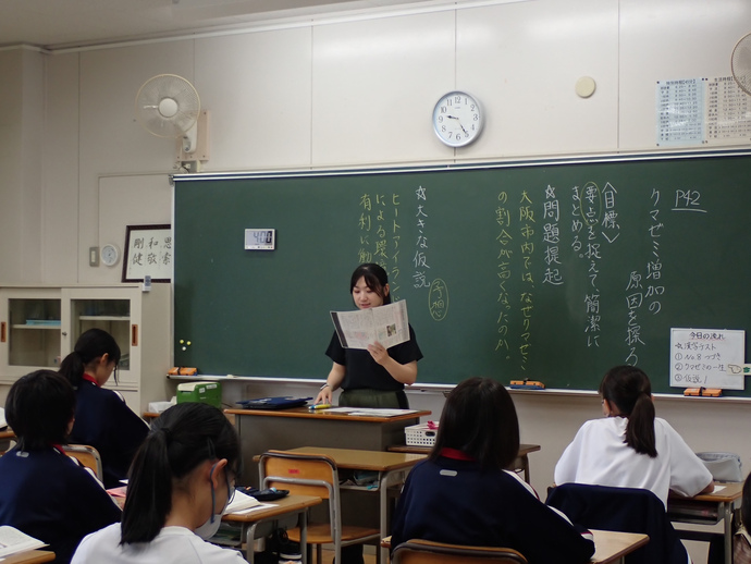 写真