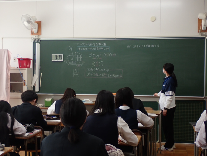 写真　授業