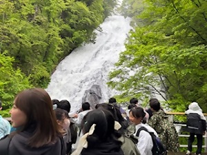 yutaki