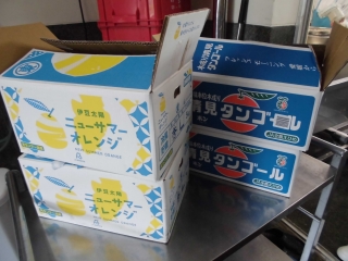給食
