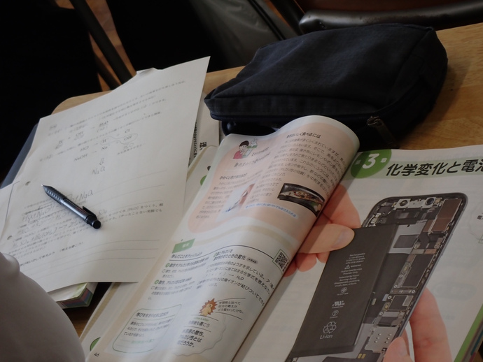 写真
