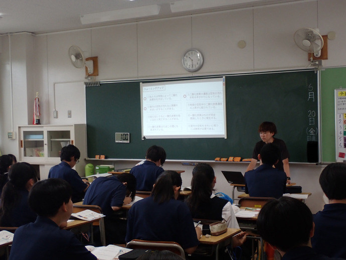 写真