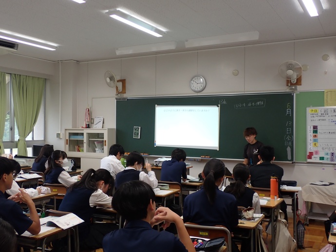 写真