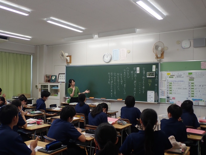 写真
