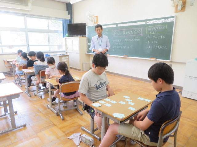 karuta_03