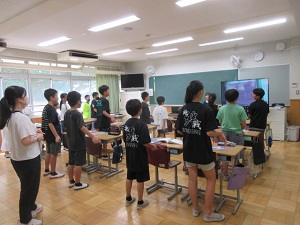 うた