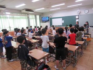 うた