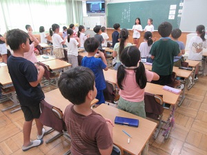 うた