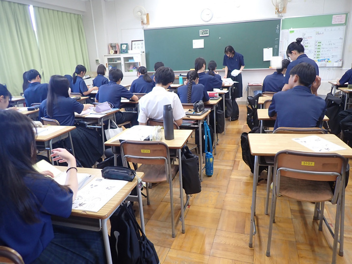 写真