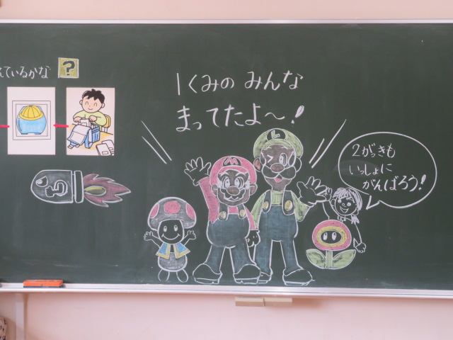 shigyoushiki_02