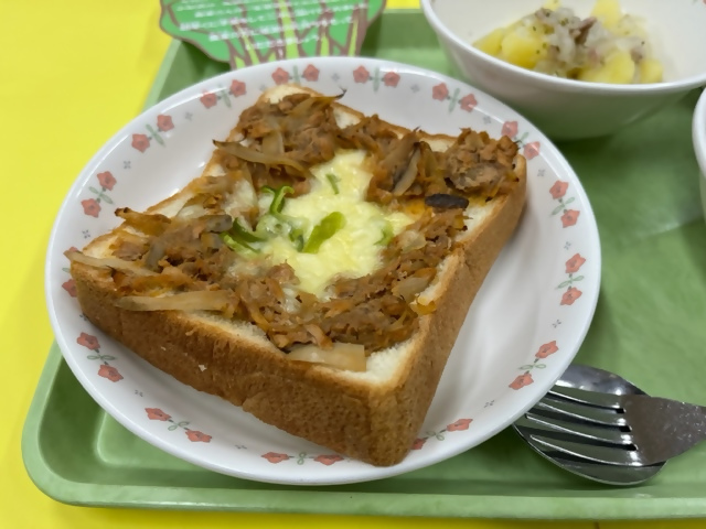 写真