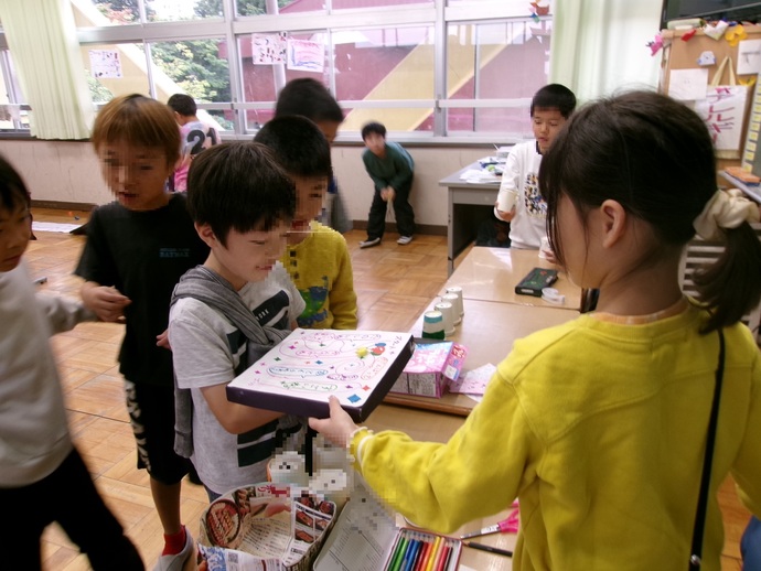 おもちゃランド1