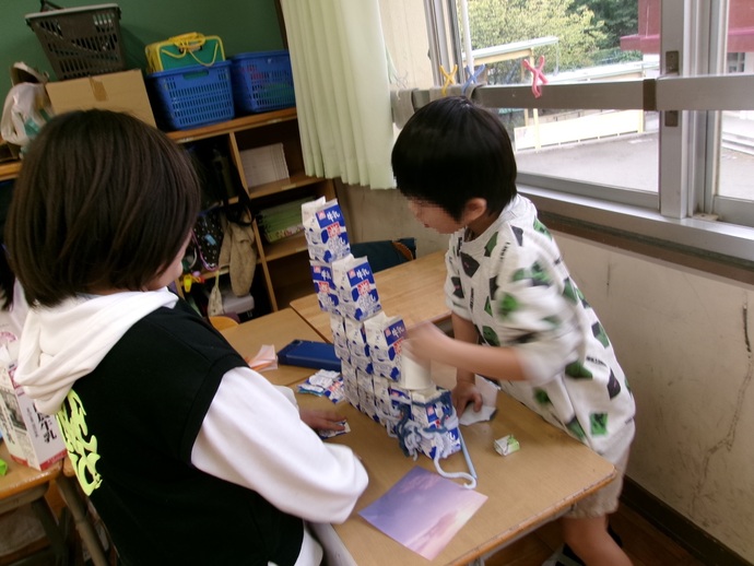 おもちゃランド