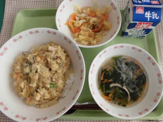 給食