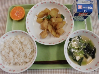 給食