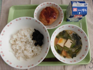 給食
