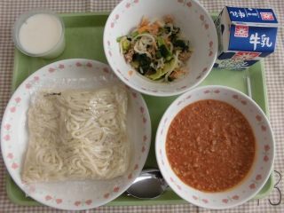 給食