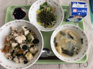 給食