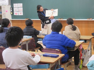 本