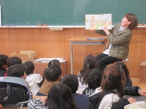 本