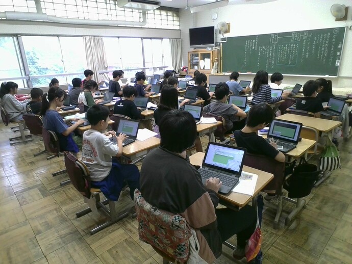 道徳