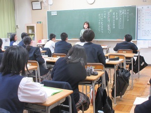 授業