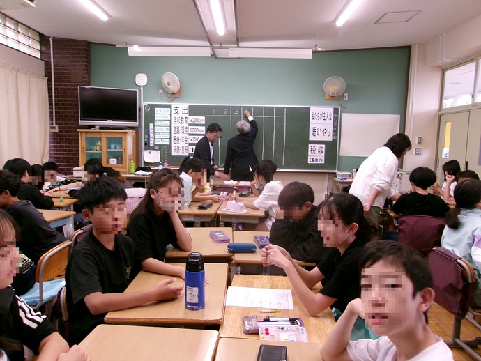 6年租税教室