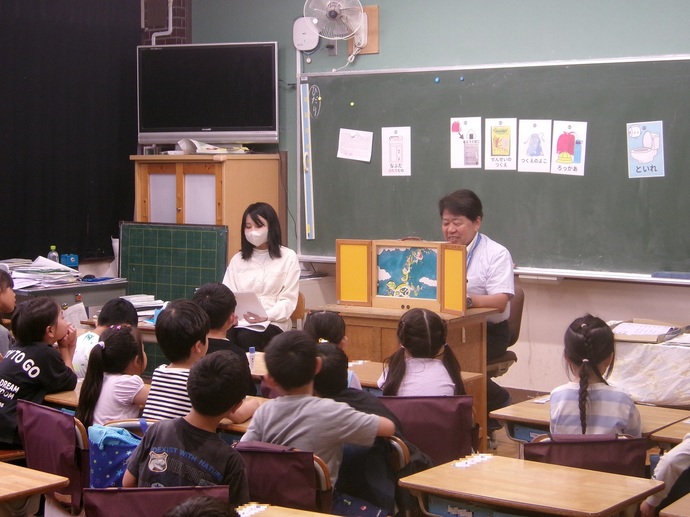 読書旬間