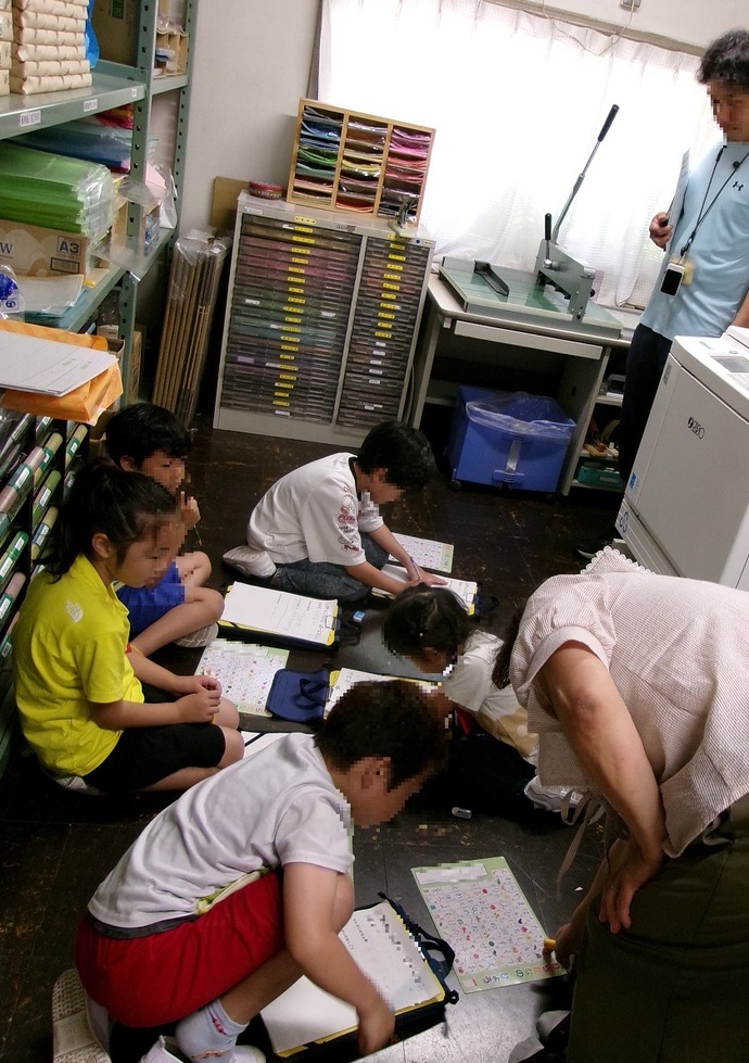 1年学校探検