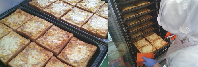 ツナコーンチーズトースト調理写真