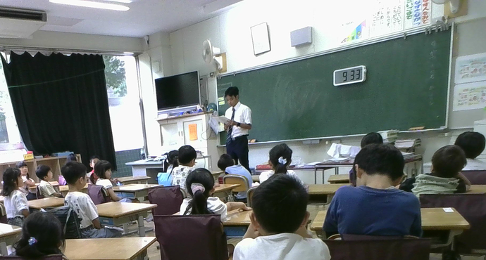 しば