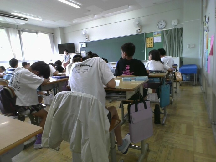 しば